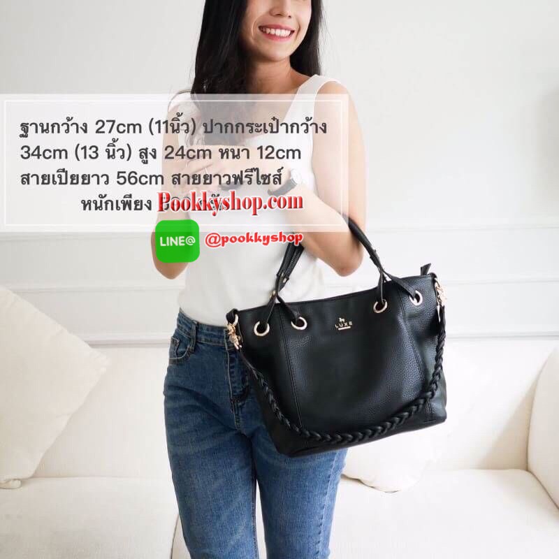 รุ่น Andrea city bag เปิดตัวรุ่นใหม่พร้อมอะไหล่สามแถว สั่งทำพิเศษจากโรงงานเดียวกับแบรนด์ดังระดับโลกเลยค่ะ สุดหรูไม่ลอก มาในทรงสุดสวยเปิดตัวใหม่✔️ มีสายสะพายสองเส้น เส้นแรกคือสายเปีย สะพายแล้วดูน่ารักสุดๆ หรือจะใช้สายสะพายยาวก็คล่องตัว ปากกระเป๋ามีซ