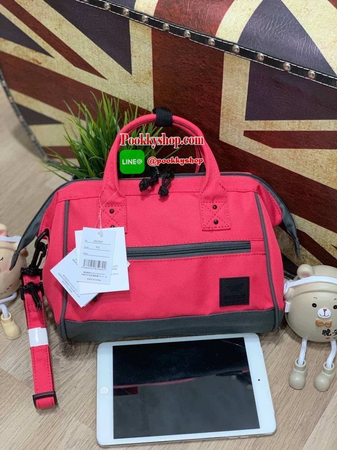 ANELLO MINI SHOULDER BAG MULTI COLOR OS-N047 กระเป๋าสะพายข้าง Multi Colors Collection สีสันสดใสสะดุดตา มี Logo เป็นยางนูนสีดำตัดกับสีกระเป๋า ทำให้ดูน่าใช้มากยิ่งขึ้น (Lining anello) วัสดุpolyester มีลักษณะเฉพาะตัวด้วยสี Two Tone ทั้งตัวกระเป๋า,ซิป,ก้นกระเ