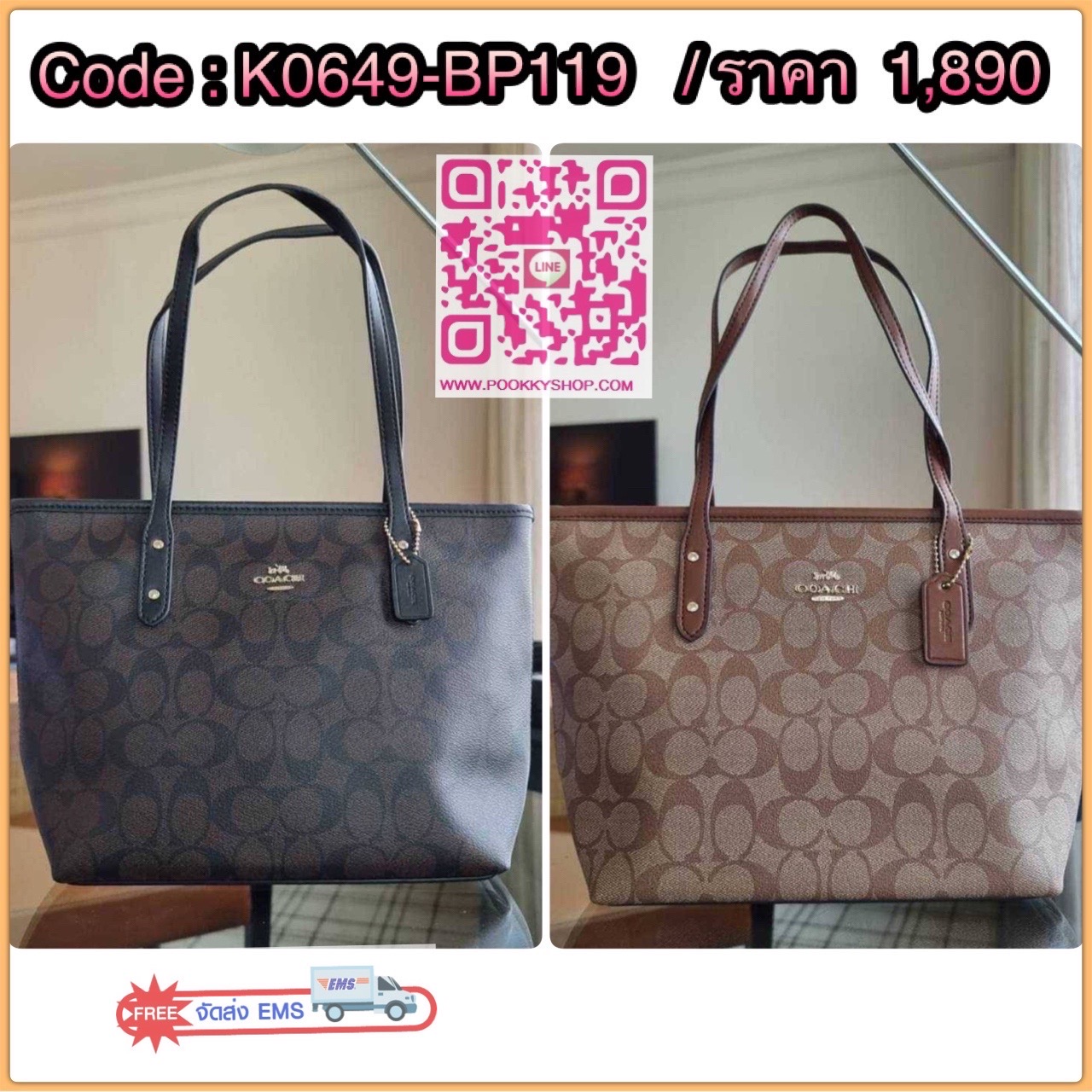 COACH F22969 MINI CITY ZIP TOTE IN SIGNATURE CANVAS 🔆 Details รุ่นขายดี!! สีมาครบแน่นๆ!! กระเป๋าถือทรงโท้ท ไซส์มินิ น่ารักน่าใช้ สะพายคล้องไหล่ได้เก๋ๆ เห็นใบเล็กแบบนี้ จุของแน่นๆไปเลยจ้า!! สีสวยคม ปากกระเป๋าเปิด-ปิดด้วยซิป กันของหล่นได้ ถือไปไหนก็