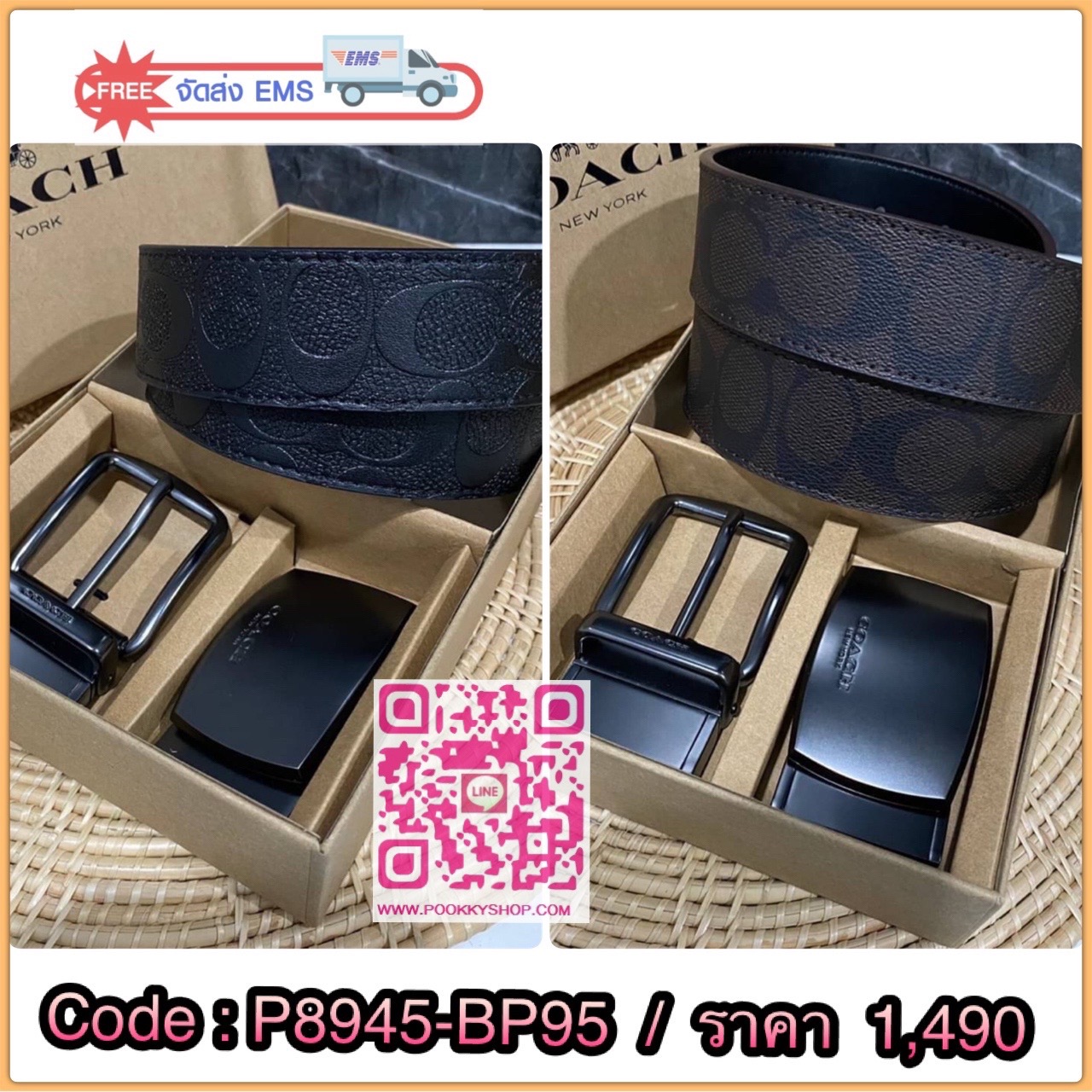 Coach Men’s Belt Double Buckle Double Sided Box Set Belt For Gift Coach Set เข็มขัดสำหรับผู้ชาย ภายในเซทมีสายเข็มขัด วัสดุ PVC 1 เส้น และ หัวเข็มขัด 2 แบบ2สไตล์ หัวเข็มขัดปั้มแบรนด์ รุ่นนี้สามารถหมุนกลับด้านสลับใช้งานง่ายทั้ง2ด้าน สายเข็มขัดปรับระดับได้เจ