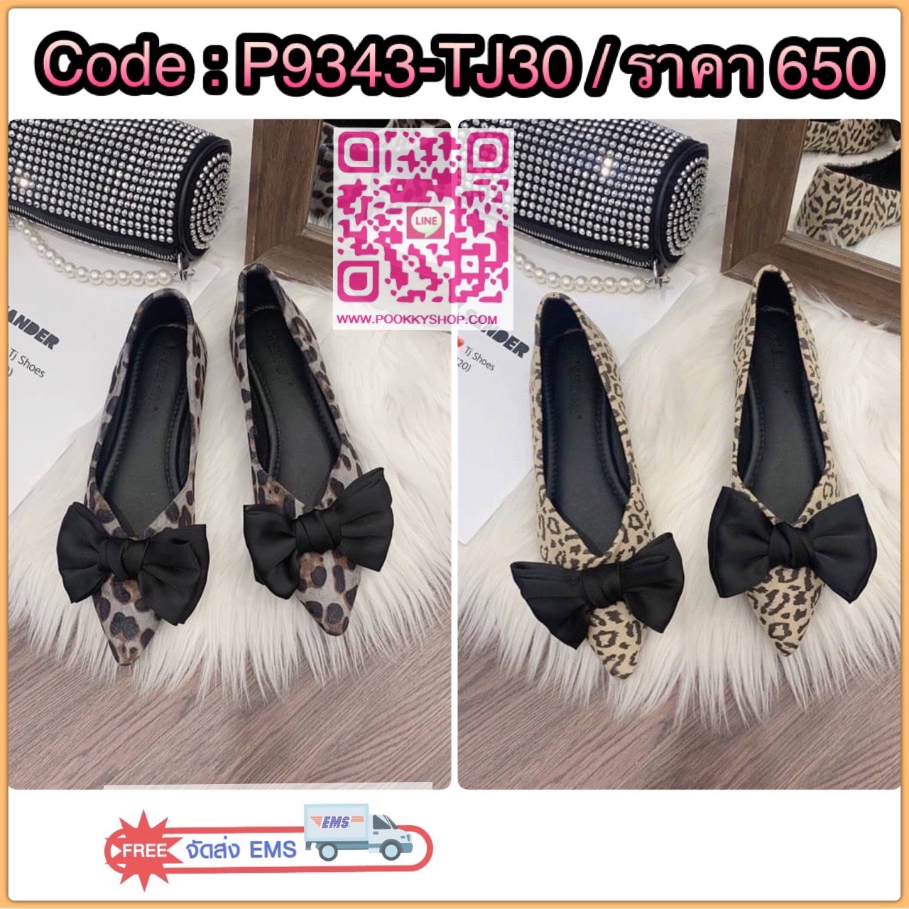 พร้อมส่งรองเท้าคัชชูนำเข้า ขายดีสุดๆ ผ้ารุ่นนี้คือดีนิ่มมาก ทรงสวย สวมใส่ง่าย แต่งด้วยโบว์น่ารักๆ ใส่ได้เรื่อยๆ สวยเก๋ดูดีมาก ส้นบิดงอได้ ช่วยลดแรงกระแทกเวลาเดินได้ดี แมทกับชุดง่าย ใส่กับอะไรก็น่ารักสุดๆ ควรมีไว้เป็นคู่โปรด ของจริงงานดีมากสวยมาก ตรงปกแน่น