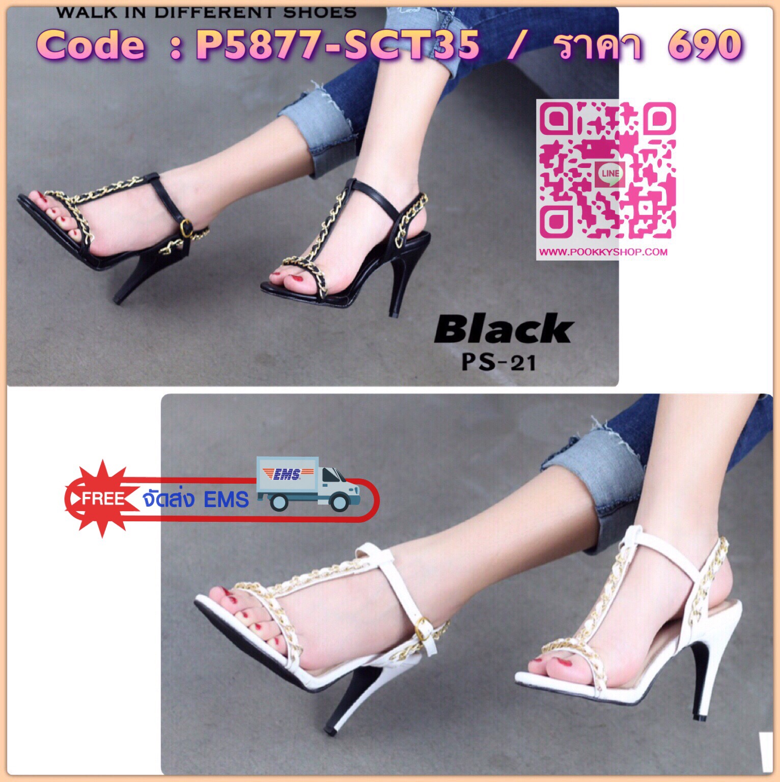 แบบขายดี พร้อมเสิร์ฟ!!! Feel like the boss Maxi ที่keep look ในวันทำงาน ของคุณ ให้ดูดี บทสรุปทุกความแพง สวยลงตัวไม่มั่วนิ่ม สวมใส่ได้ทุกโอกาส ✔️ใส่ไปทำงาน ✔️ใส่ไปงาน ✔️ใส่ไปเที่ยว