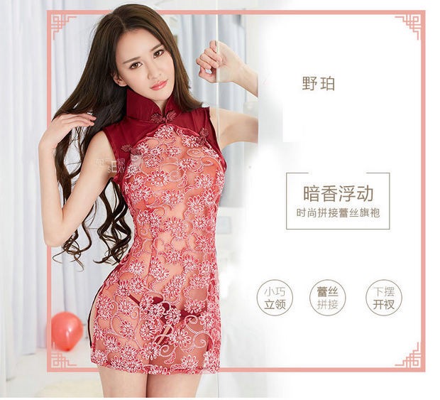 ชุดกี่เพ้า เซ็กซี่ กี่เพ้าประยุกต์ ซีทรู สีดำเทา ซีทรูช่วงลำตัวด้านหน้าเป็นลายดอกไม้ เนื้อผ้าบางเบาซีทรู เป็นลายดอกในตัว แบบเก๋ และเซ็กซี่ มากๆคะ พร้อมจีสตริงเข้าชุดคะ