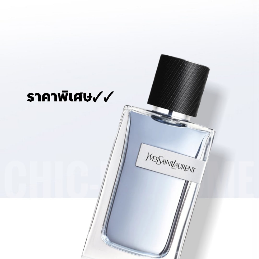 น้ำหอม YSL Y EDT 100ML