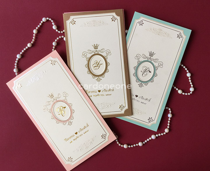 การ์ดแต่งงานวินเทจ