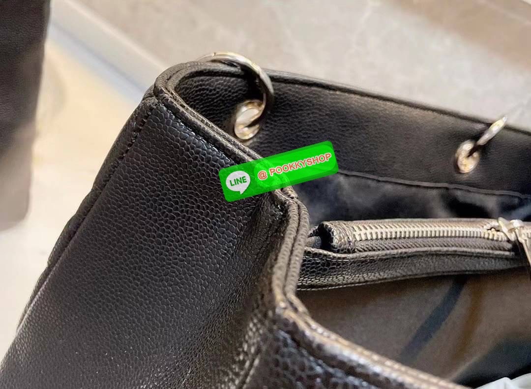 Chanel Large Classic Tote Bag