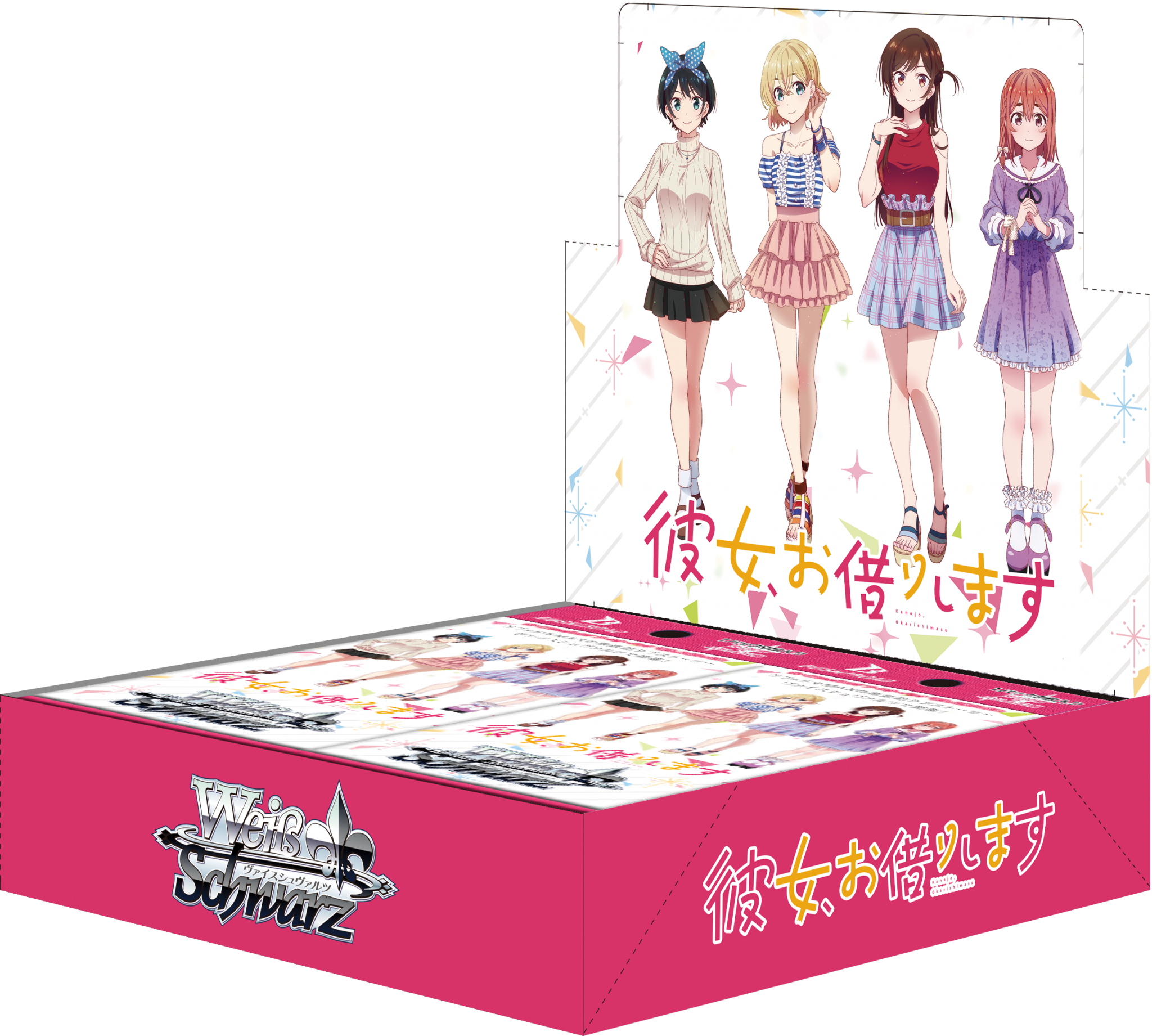 Weiss Schwarz Booster Box - Kanojo Okarishimasu [Pack]
