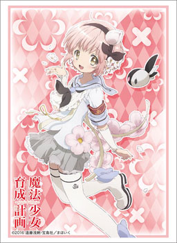 Bushiroad Sleeve Collection HG Vol.1179 - Magical Girl Raising Project [Snow White]