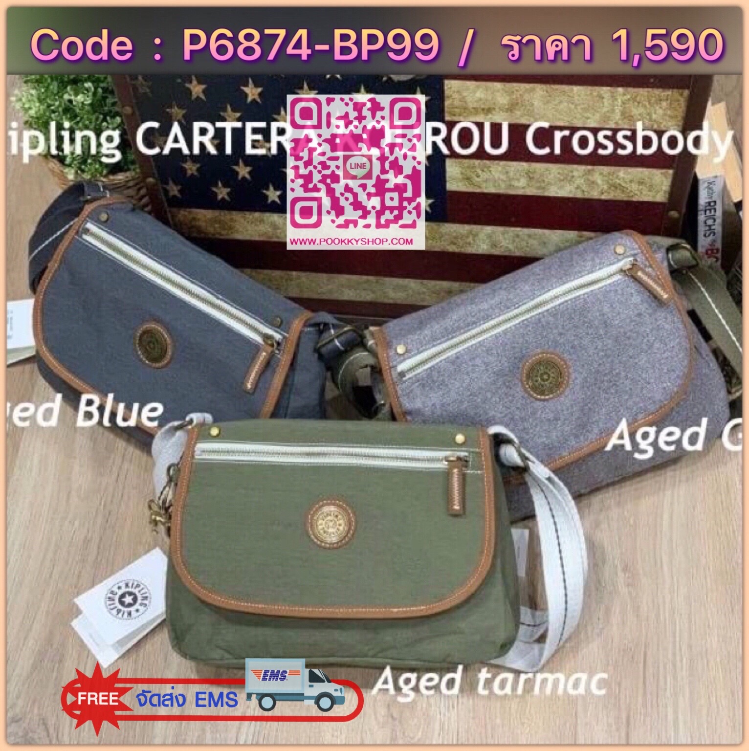 Kipling CARTERA KOUROU Crossbody Bag รุ่นใหม่สำหรับทรงครอสบอดี้ สไตล์สุดฮิตกับการใช้งานที่ง่าน หยิบจับของได้อย่างสะดวกสบาย เปิดปิดด้วยกระดุมแม่เหล็กและซิปด้านใสเพิ่อความปลอดภัย วัสดุ 100% Polyester ลายผ้าบุด้านในดูมีดีเทล สายสะพายปรับได้ฟรีไซส์ ปรับดับพวง