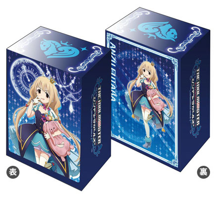 Bushiroad Deck Holder Collection - IDOLM@STER Cinderella Girls ["Anzu Futaba" Stage Costume Ver.]