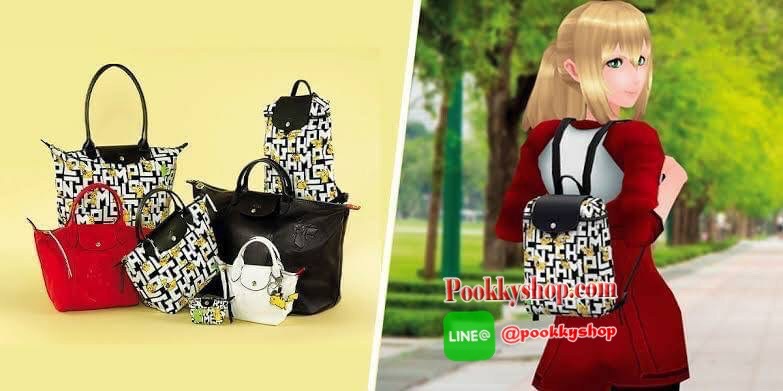 LONGCHAMP LE PLIAGE COLLECTION POKEMON BACKPACK เป้สะพายสไตล์ Le pliage ที่มี "ปิกาจู" ไปวิ่งเล่นอยู่บนกระเป๋าที่ออกมาเป็นซีรีส์ซะเลย