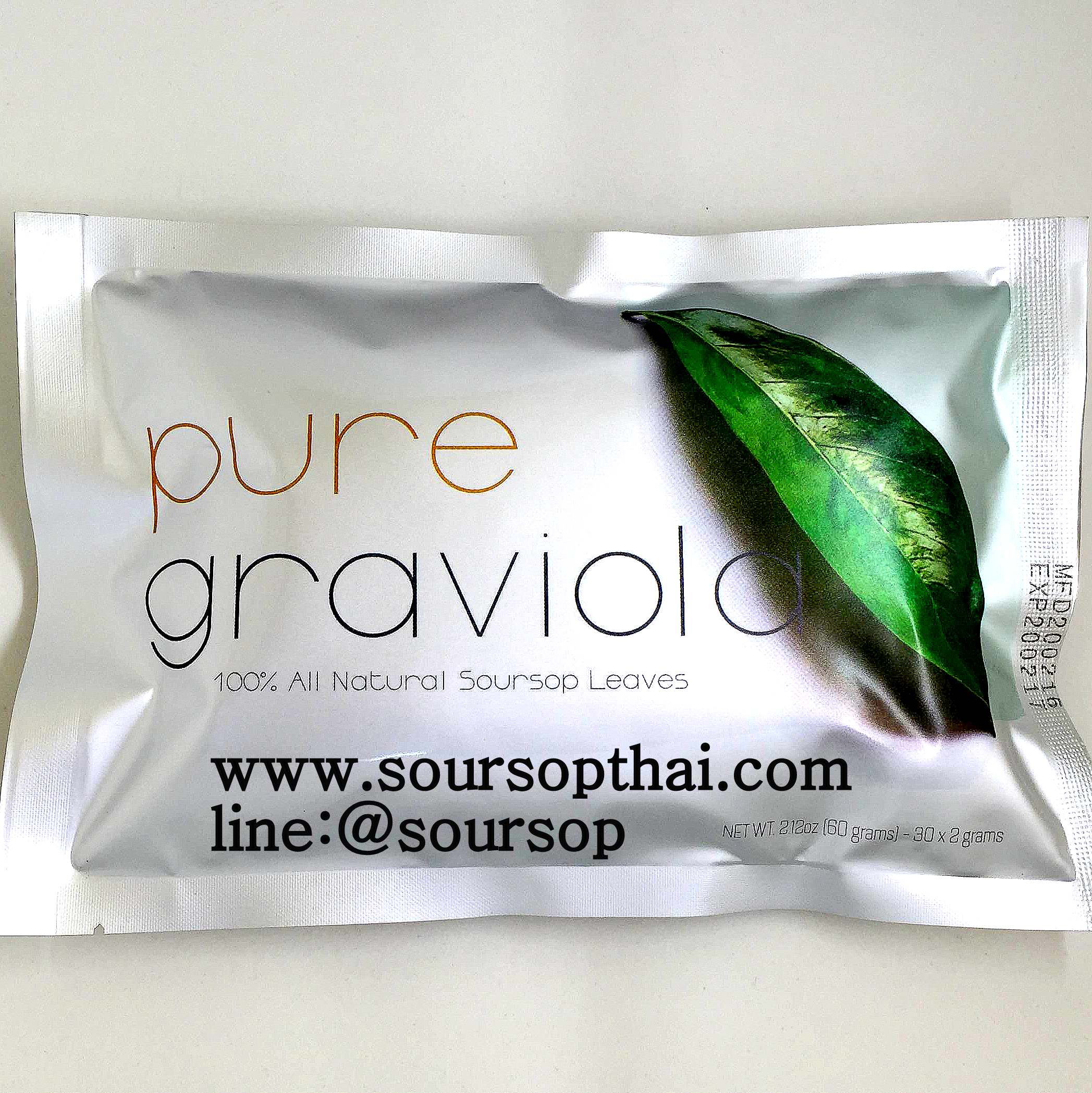 ใบทุเรียนเทศ 100% ในซองชา 2 กรัม 30 ซอง (60 กรัม) (Pure Air Dried Soursop Leaves in Tea Bag 2GramsX30= 60Grams)