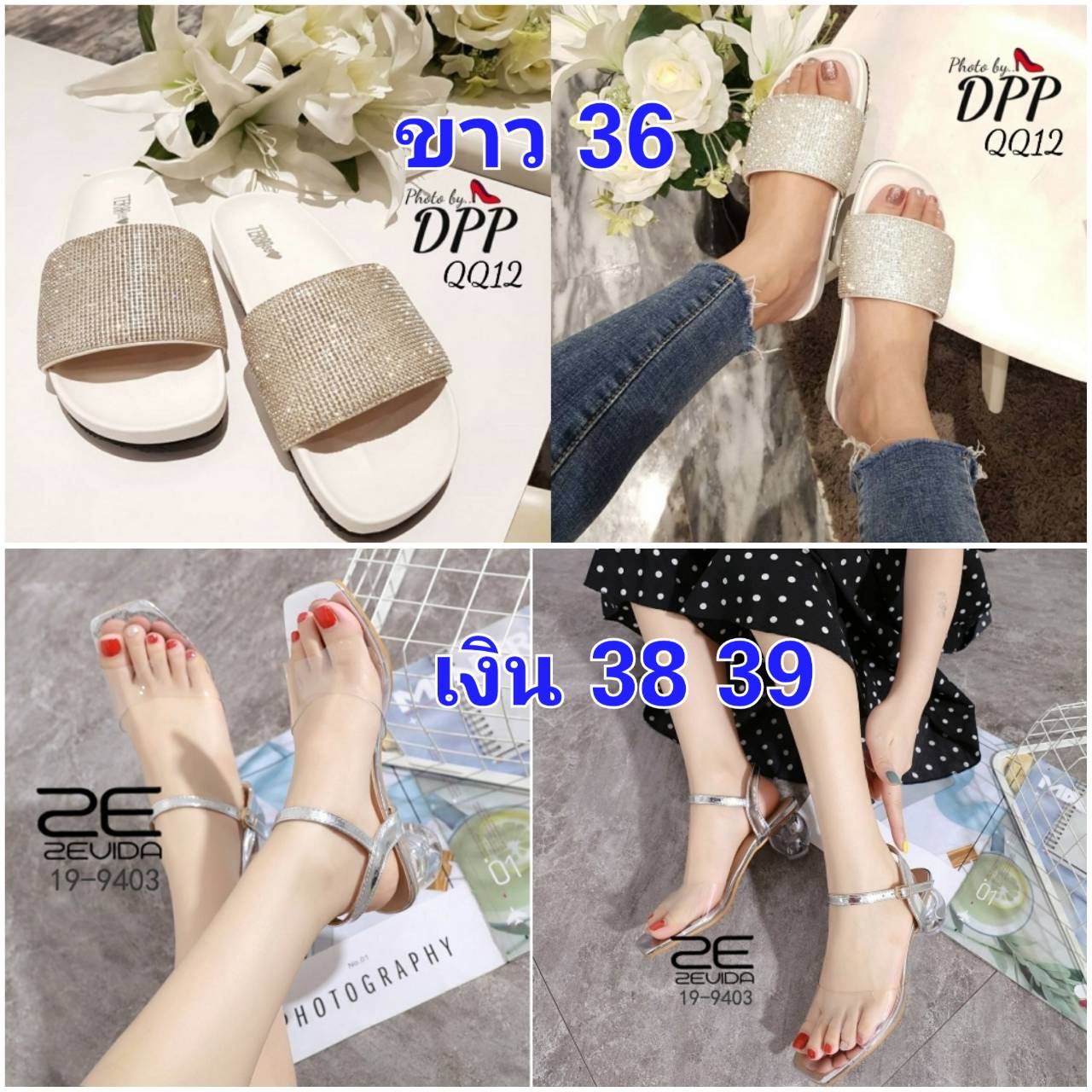 SALE ลดกระหน่ำเคลียร์สต๊อก 290 ส่งฟรี ems เลยจ้า สินค้าใหม่ไม่มีตำหนิ