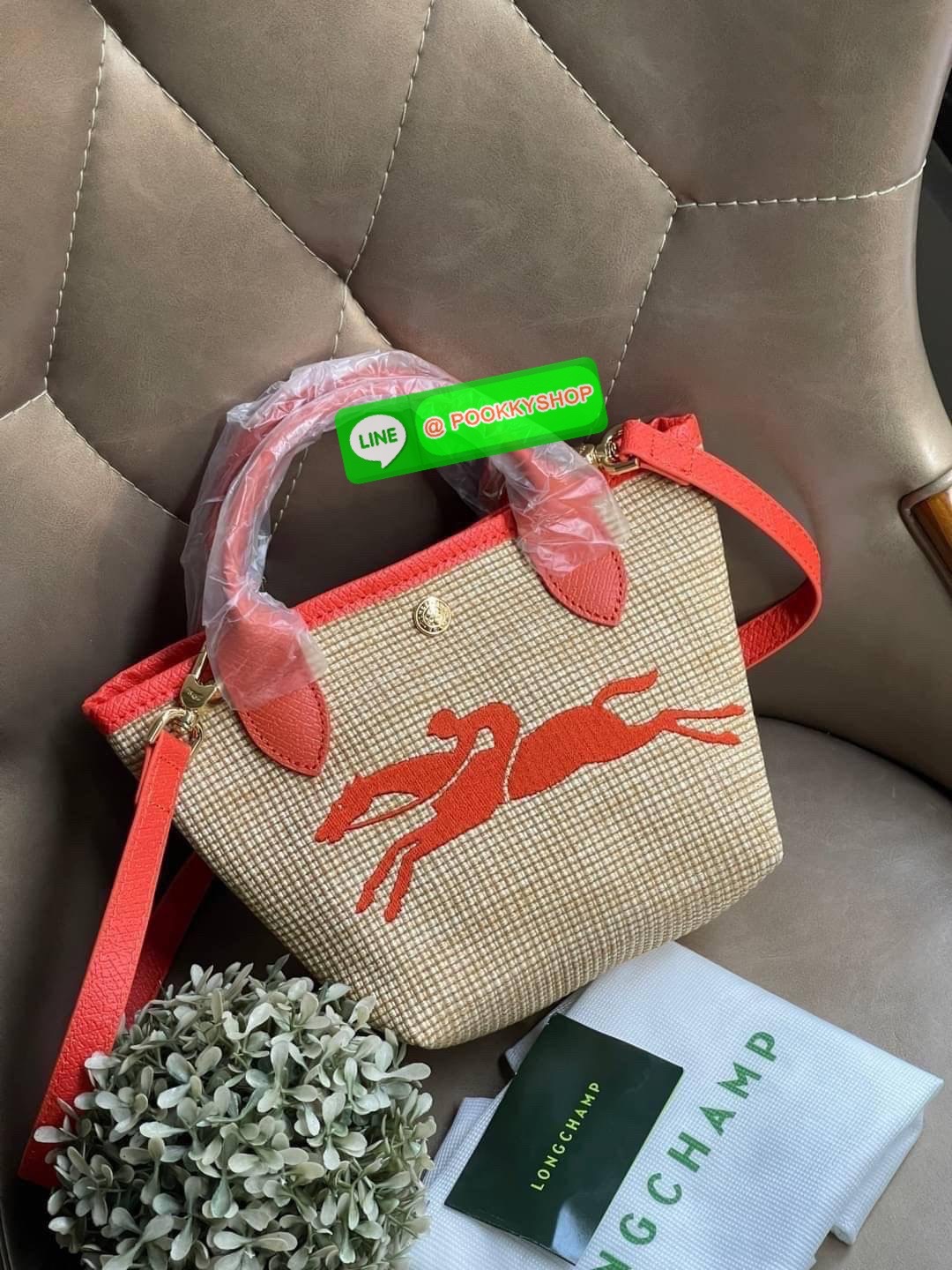 ðLONGCHAMP Le Pliage Paris - St Tropez Handtasche āļĢāļļāđāļāđāļŦāļĄāđāļāļēāļāđāļāļĢāļāļāđ āđāļāđāļāļāļĢāļ°āđāļāđāļēāļāļ·āļāļŦāļĢāļ·āļāļŠāļ°āļāļēāļĒ āļāļēāļāļŠāļēāļ raffia āļāļēāļāļāļĢāļ°āđāļāđāļēāļāļąāļāļāđāļ§āļĒāļŦāļāļąāļāļŠāļĩāļāđāļ§āļĒāļĨāļļāļāļāđāļŠāļļāļāđāļāđāļāļāļāđāļŦāļĨāđāļē Celebrities āļāļąāļāļāļĢāļ°āđāļāđāļēāļāļīāļāļāļīāļāļŠāļļāļāļŪāļīāļāļāļēāļ Longchamp āļāļĒāđāļēāļ Le Pliage Paille (āđāļĨāļ āļāļĨāļīāļĒāļēāļ āđāļāļĨāđ) āļĄāļĩāđāļĨāđ