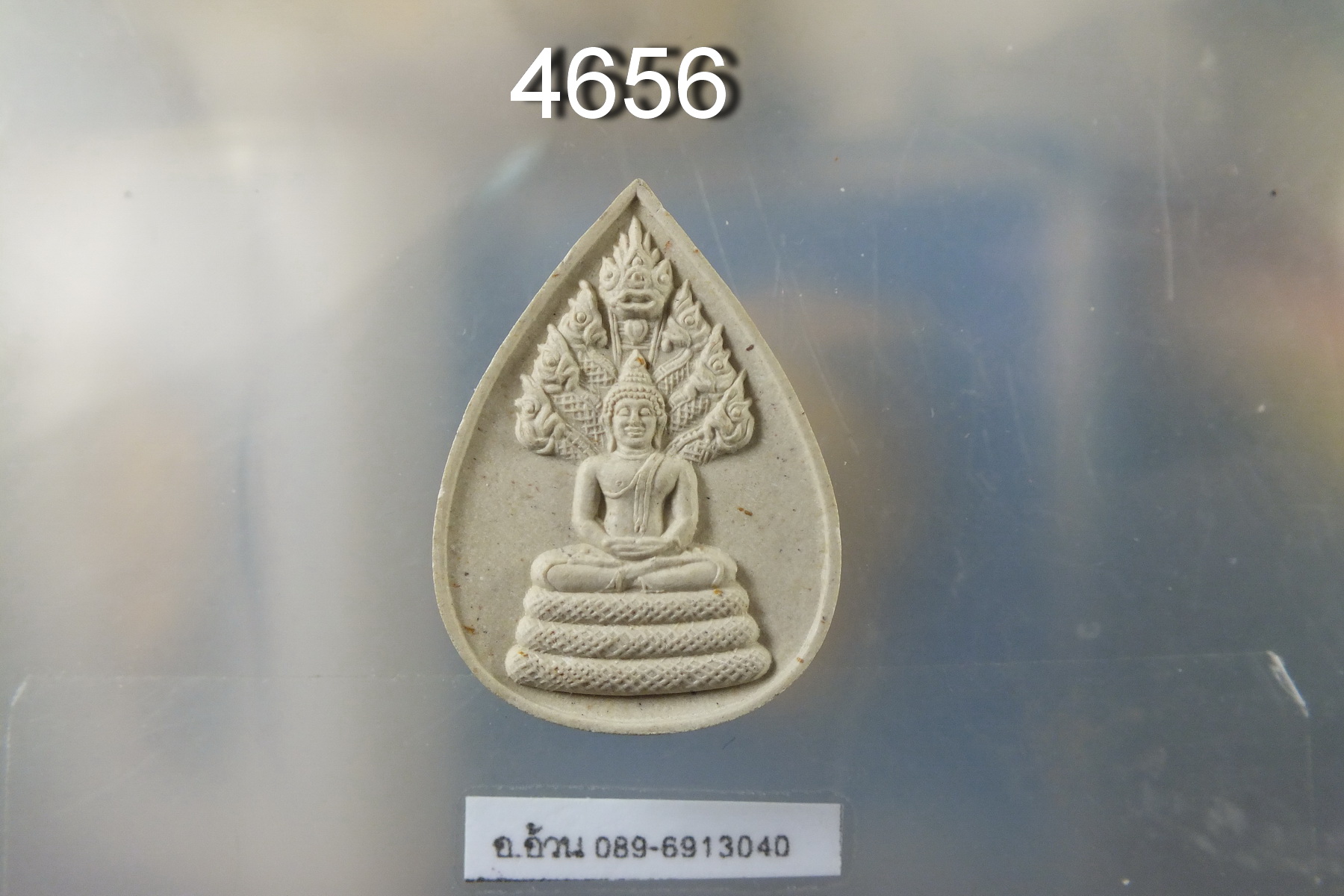 พระนาคปรก กรมพระปรมานุชิต วัดพระเชตุพน