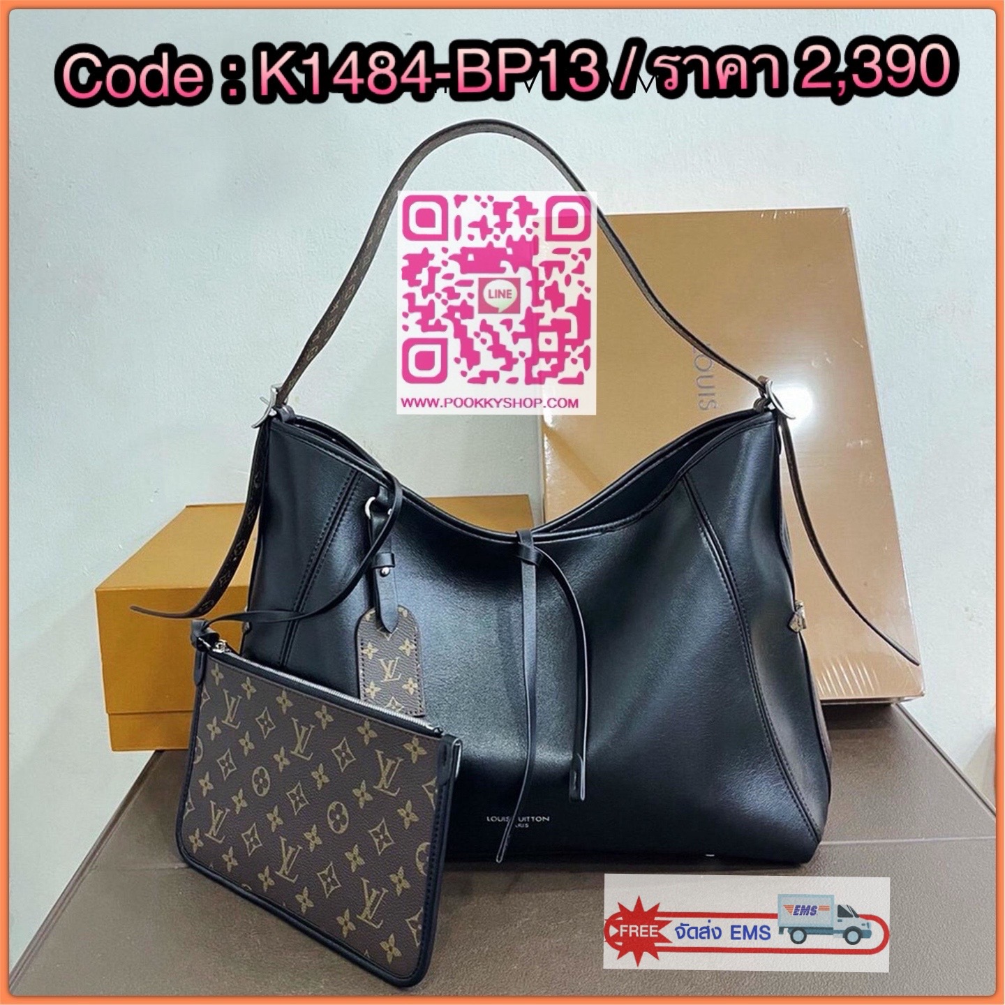 🕊️ พร้อมส่ง | LV CarryAll Vibe MM ใหม่ล่าสุด กระเป๋าสะพายทรงโท้ทใบใหญ่ สวยหรูดีไซน์เรียบง่ายคลาสสิค ดูผู้ดี มาพร้อมใบลูกลายโมโนแกรมสุดไอคอนิก รูปทรงสวยตลอดกาล ใช้ได้กับทุกลุค ทุกโอกาส ภายในโล่งกว้างมาก ใส่ของสำคัญได้ครบแน่นอนจ้า