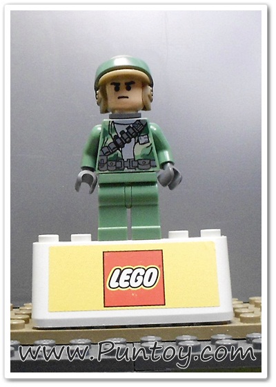 sw239 Rebel Commando Frown