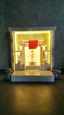 ศาลเจ้าที่จีน 42 นิ้ว 5 หลังคา (หินขาวอมชมพู)