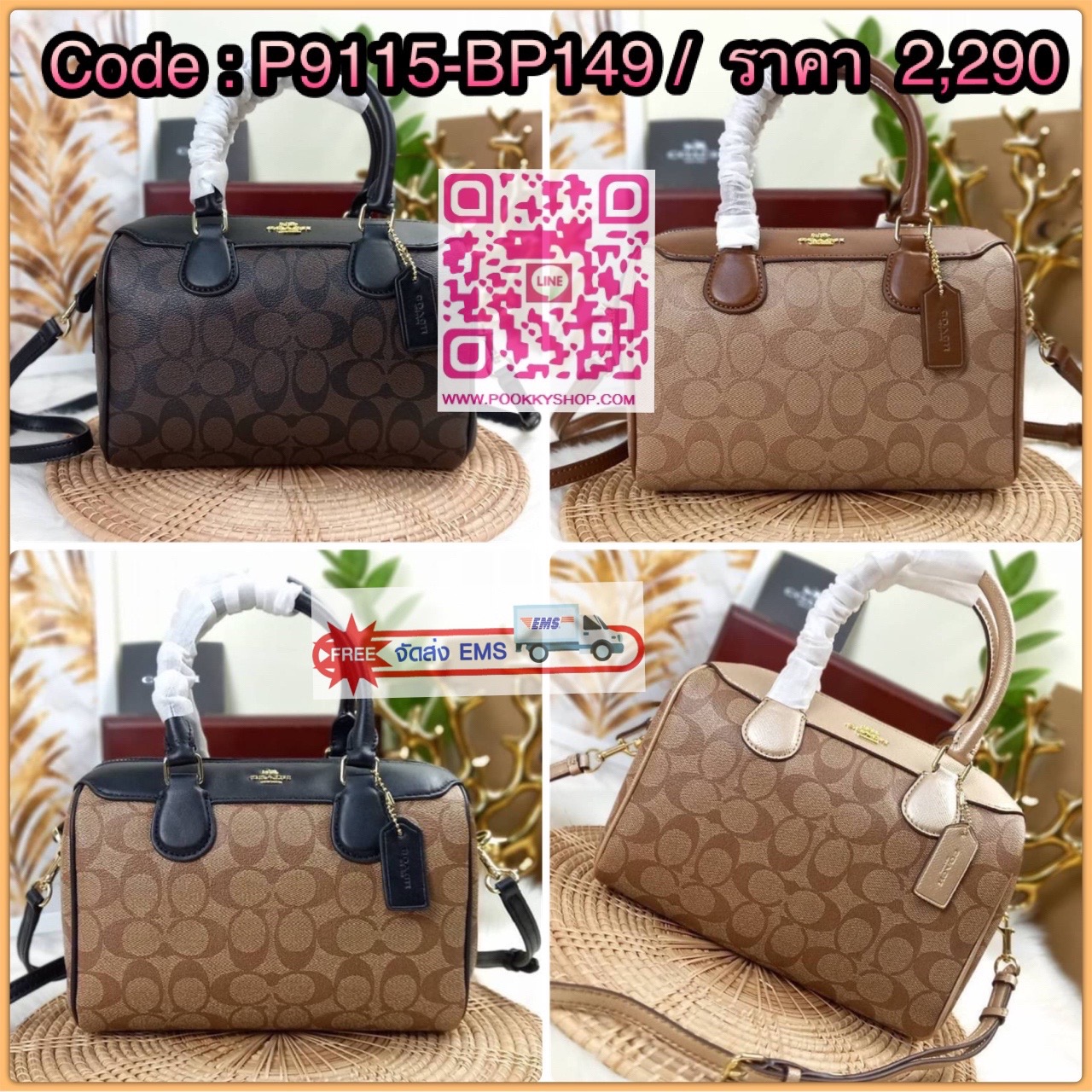 BEST SELLER!! BLACK IN STOCK หลงรักกันทั้งบ้านทั้งเมือง >>COACH MINI BENNETT SATCHEL IN SIGNATURE CANVAS (COACH F32203) หมอน 9 นิ้ว คลาสสิคตลอดกาล>>มาพร้อมสีหายาก หรูหรา ดูแพงที่สุด เป็นอีกรุ่นที่ถามหากันเยอะมากๆ