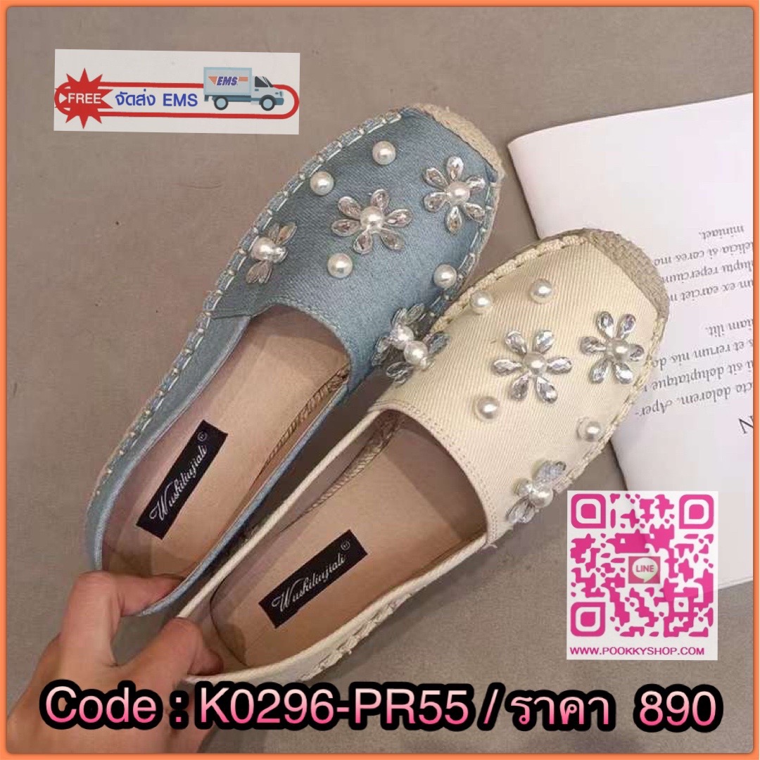 พร้อมส่งคะ Slip on shoe งาน slip on signature ของทางร้าน ผ้ายีนเกร๋ๆ สวยยืน1 🥇มาแล้วจ้าทรงสวยอย่างดี👍 งานเกร๋เรียบหรูดูแพง 👑ตัวนี้ห้ามพลาด🥳ใส่สบายจะแมตช์กับกางเกง👖หรือกระโปรง👗ก็ได้ค่ะ แม่ค้าคอนเฟริม ห้ามพลาด