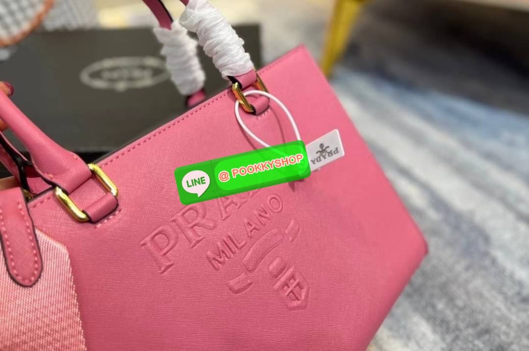 Prada Lux Tote Saffiano