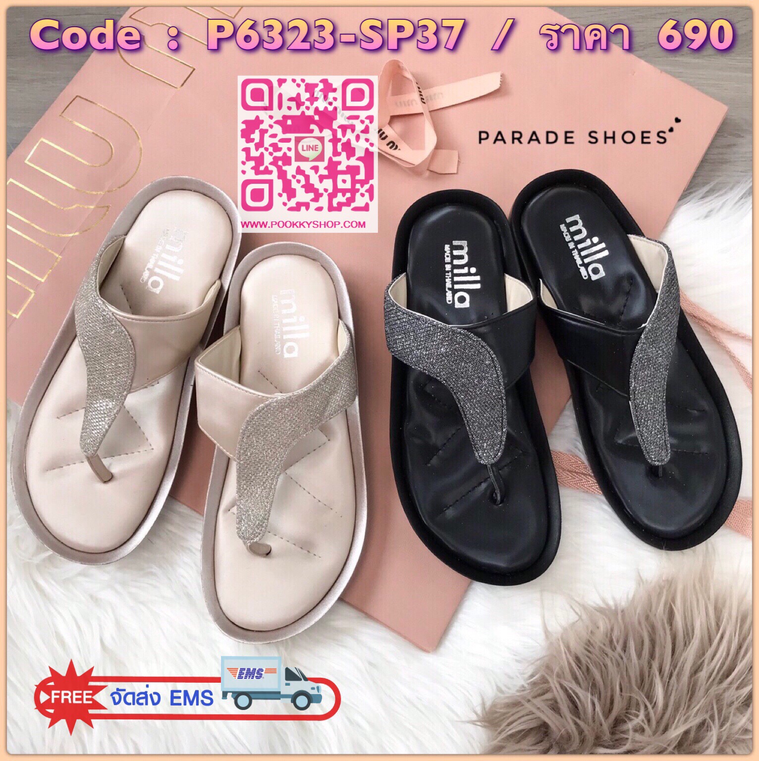 ❣Sofa Diamond Sandal❣ สินค้ามาใหม่ แบบพร้อมส่ง Hotมากก น่ารักกกมากรองเท้าแตะลำลองรุ่นนี้ใส่ออกมาแล้วดูขับผิวเท้าสุดๆเลยค่ะ น้ำหนักเบามากกก ไม่ต้องกลัวหนักเลยค่ะ ใส่สบายมาก มาพร้อม Glitterด้านข้าง พื้นนิ่ม ใส่สบายฝุดๆ