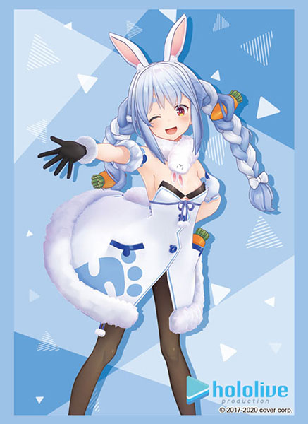 Bushiroad Sleeve Collection HG Vol.2648 - Hololive Production "Usada Pekora"