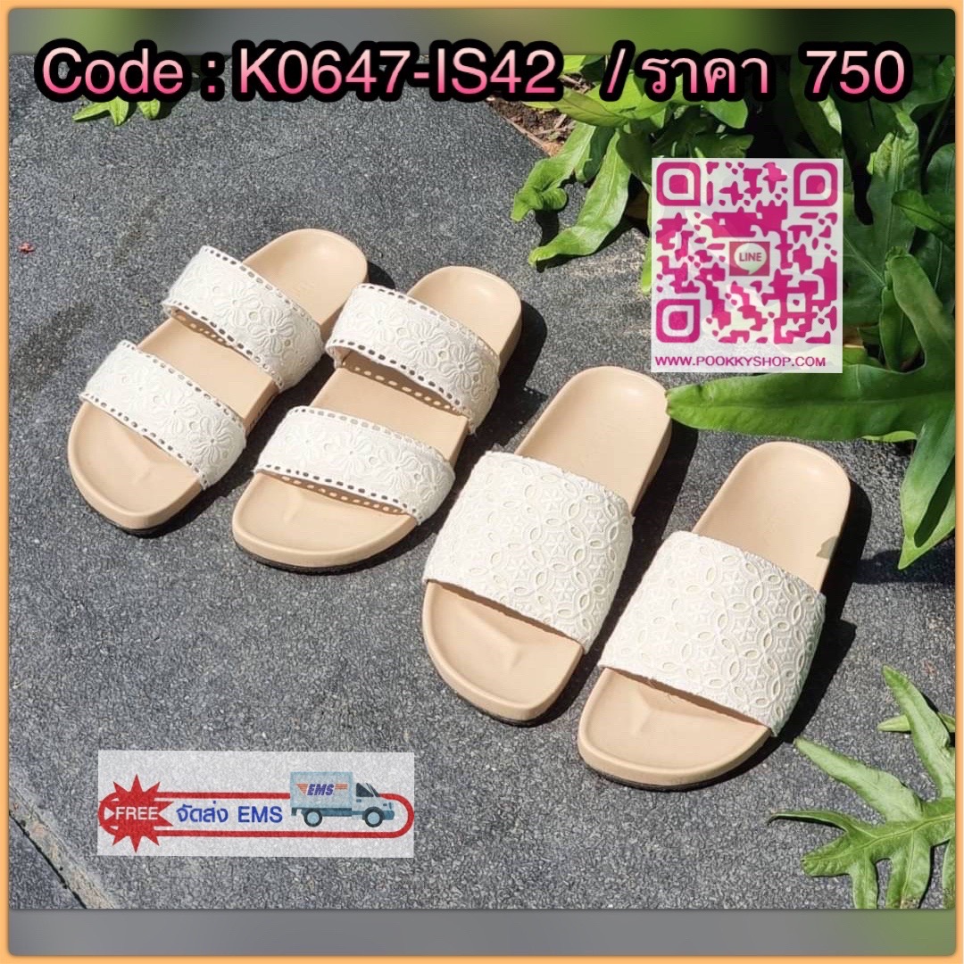 งานเข้าใหม่ พร้อมส่ง แบบมาใหม่ล่าสุด รองเท้าแตะสวม2คาดงานผ้าลูกไม้น่ารักมากคะนิ่มใส่สบายจร้า