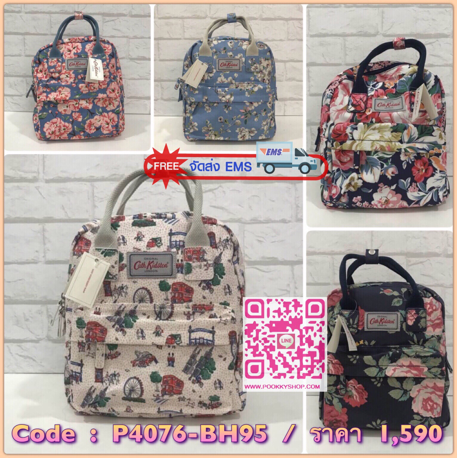 Best Seller Cath Kidston Multi Strap Backpack เป้สุดฮิตกลับมาแล้วคร่า คราวนี้เป็นทรงมินิสุดน่ารัก มีหูหิ้วที่ด้านบน มี หลายลายให้เลือกค่ะ สวยน่ารักทั้งหมดเลยยย ด้านหน้ามีช่องซิปใส่ของจุกจิก ด้านในขนาดกำลังดี ตัวกระเป๋าน้ำหนักเบาแต่รับน้ำหนักใส่ของได้เยอะค
