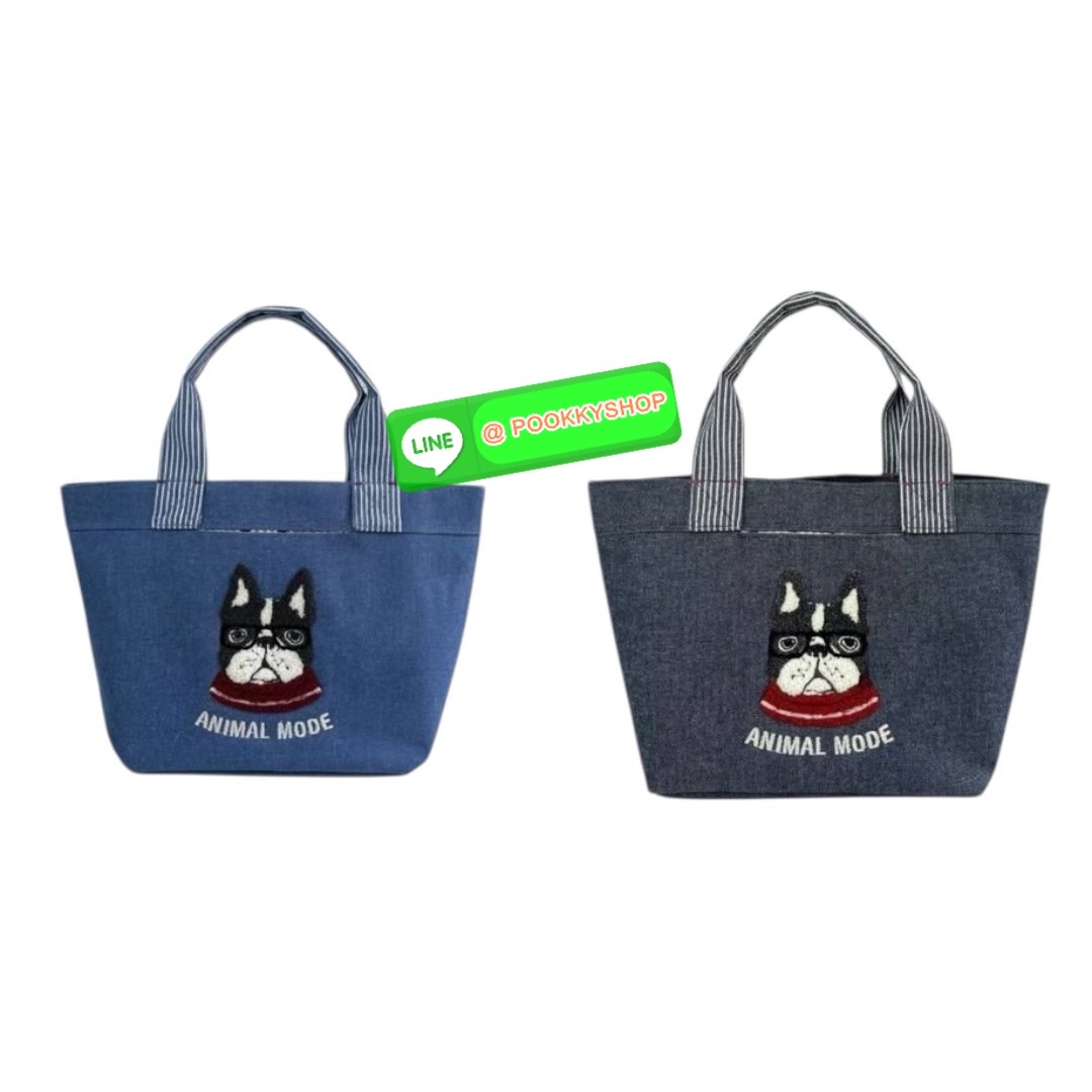 กระเป๋ามินิ Kusuguru Paulo Dyed Denim & Hickory ผ้าย้อมเส้นด้ายนี้มีเนื้อสัมผัสคล้ายผ้าเดนิม ต่างจากผ้าเดนิม ตรงที่ทนทานต่อสีตกและมีน้ำหนักเบา ลายปัก Sagara สามมิติอันโดดเด่นสะดุดตานั้นน่าประทับใจอย่างยิ่ง กระเป๋าใบนี้มีขอบกระเป๋าที่กว้างและขนาดที่ใช้งานง