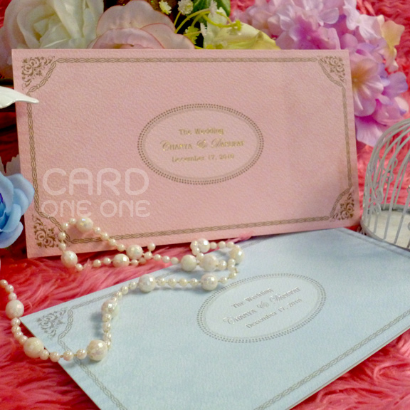 การ์ดแต่งงาน วินเทจหวานๆ แนวนอน 2 พับ