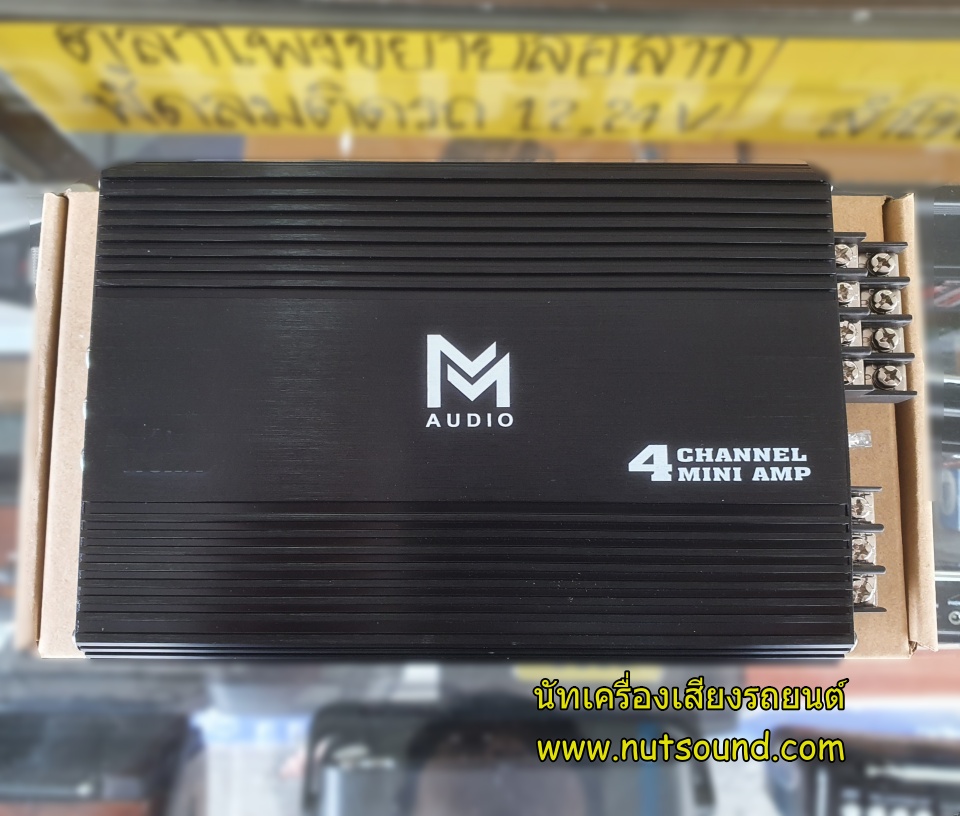 เพาเวอร์แอมป์รถยนต์ คลาสดี 4 CH ยี้ห้อ M AUDIO