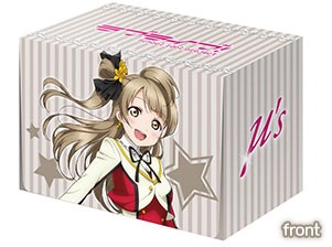 Bushiroad Deck Holder Collection - Love Live! [Kotori Minami Part.2]