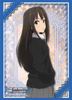 Bushiroad Sleeve Collection HG Vol.912 - THE IDOLM@STER Cinderella Girls [Rin Shibuya]