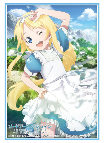 Bushiroad Sleeve Collection HG Vol.2582 - Sword Art Online Alicization "Alice (Childhood)"