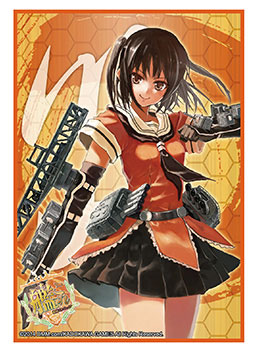 Bushiroad HG Sleeve Vol.726 - Kantai Collection [Kawauchi]