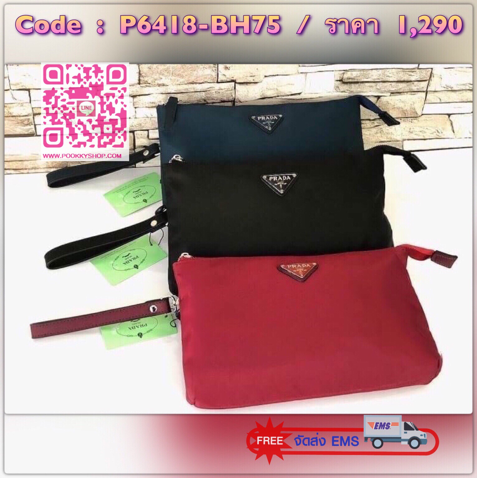 MUST HAVE! PRADA NYLON GIFT WITH PURCHASE CROSSY BAG กระเป๋าคล้องมือ พรีเมี่ยมกิ้ฟจากเคาน์เตอร์ต่างประเทศรุ่น Limited วัสดุ Nylon เนื้อหนาคุณภาพดีตามแบบฉบับแบรนด์ เปิดปิดด้วยซิปขนาดกำลังดีด้านหน้าประดับโลโก้แบรนด์หรู ด้านหลังมีช่องซิปอีก1 ช่องภายในมีช่องซ