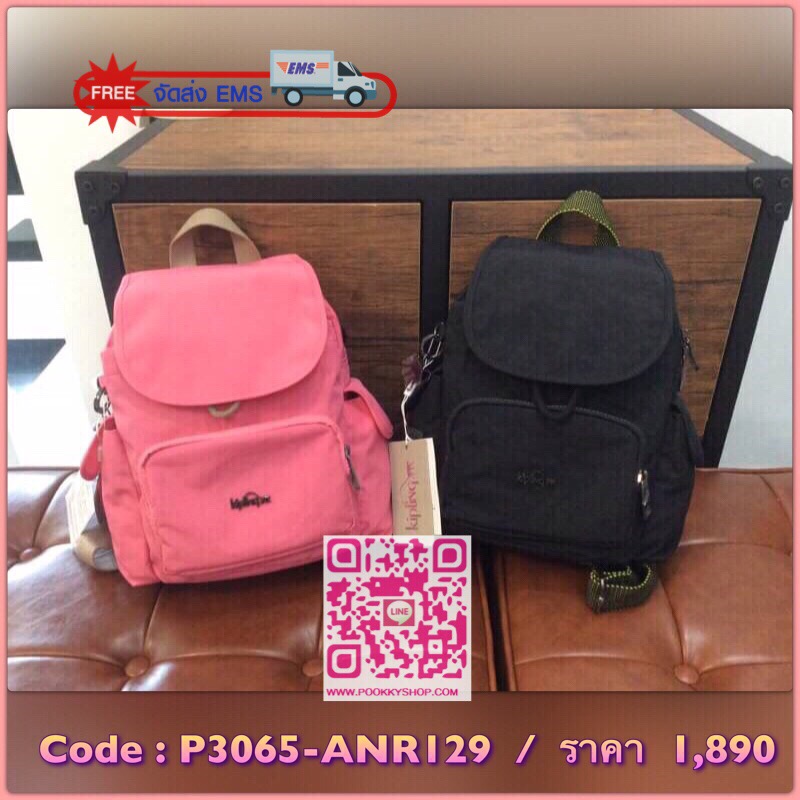 พร้อมส่ง Kipling k23525 casual lightweight waterproof backpack nylon shoulder bag รายละเอียด: KIPLING NYLON CITY BACKPACK กระเป๋าเป้สไตล์ลำลอง วัสดุ Nylon + Polyester น้ำหนักเบา มีหูหิ้ว มีช่องซิปใส่ของด้านหน้า 1 ช่อง ช่องใส่ของด้านข้าง 2 ฝั่ง เปิด-ปิดกระ