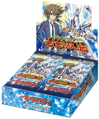 Vanguard Booster Pack 16 - Legion of Dragons & Blades