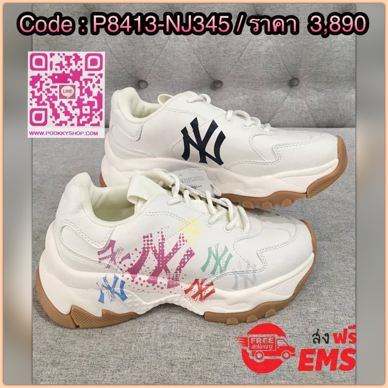 New โลโก้รุ้ง พื้นยาง MLBBIGBALL CHUNKY NEWYORKYANKEES