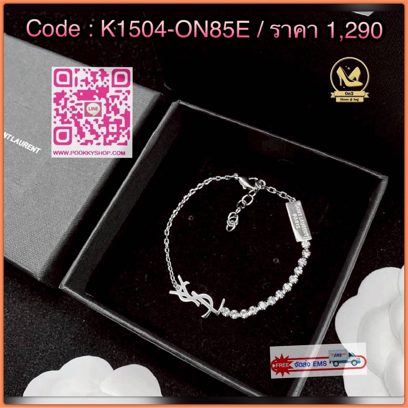 สร้อยข้อมือ YSL อัปลุคสวยรุ่นฮิต ที่ควรมีไว้ครอบครอง ใส่แล้วปังมากช่วยเพิ่มรายละอียดให้การแต่งตัวของคุณเป๊ะขึ้น 😚งาน Must-Have ที่ต้องมีสักเส้นนะคะ