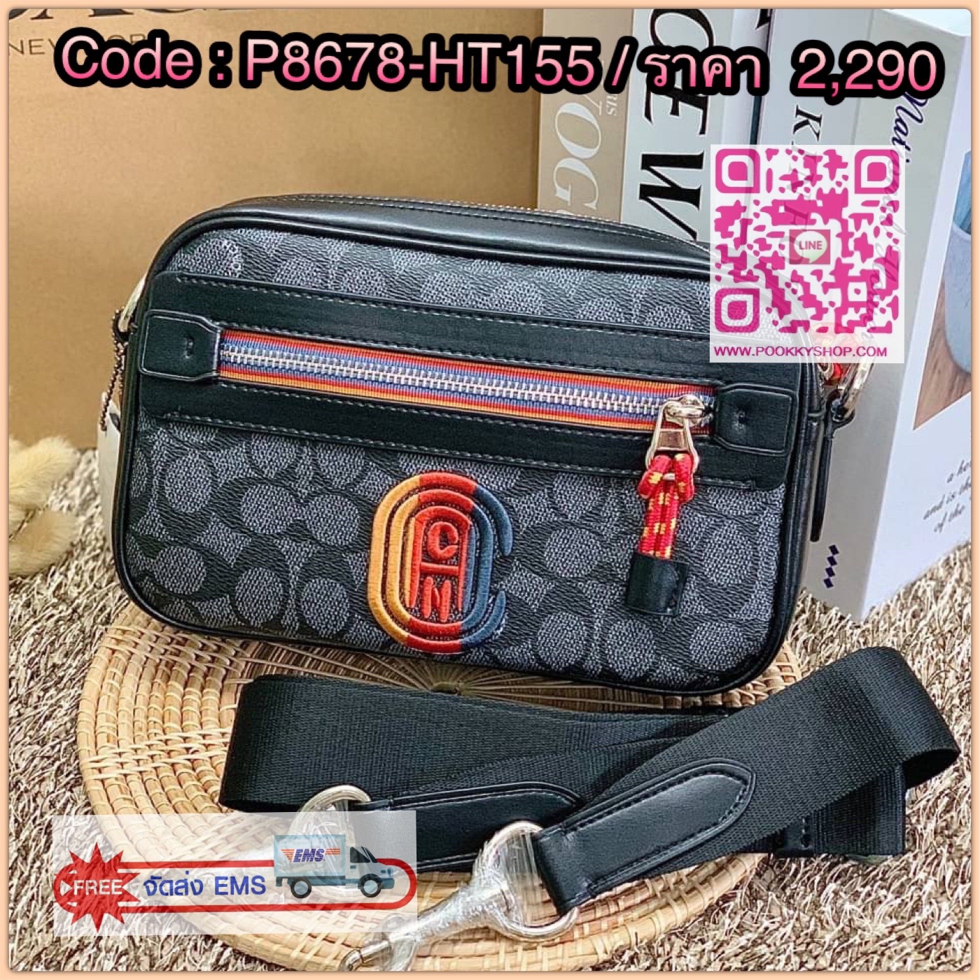 Back in stock!! Don’t miss สวยเกินคุ้มเลยจร้าา มาเพิ่มแล้ว สินค้าขายดี ห้ามพลาดค่ะ!! COACH ACADEMY CROSSBODY IN SIGNATURE WITH VARSITY ZIPPER ((768)) พร้อมส่งที่ไทยอีกครั้ง! ได้ไปหลงรักแน่นอนค่ะ กระเป๋าสะพายครอสบอดี้ร์ของคุณผู้ชาย((สาวหล่อใช้ก็สวยทีเดียว)