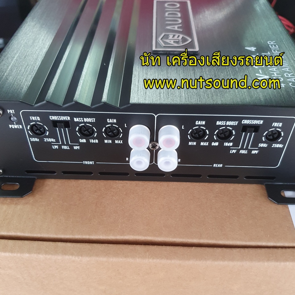 เพาเวอร์แอมป์ CLASS D 4 CH ยี่ห้อ AE AUDIO รุ่น DV-170.4 พาวเวอร์แอมป์ คลาสดี 4ch ขับกลางแหลม