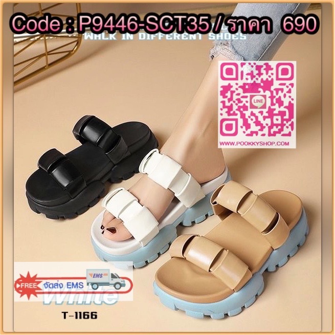 New in‼️ รองเท้าแตะแฟชั่นไฮบริดแนวคิดใหม่ 𝐓𝐇𝐄 𝐇𝐘𝐁𝐑𝐈𝐃 𝐒𝐀𝐍𝐃𝐀𝐋𝐒 ผสานพื้นรองเท้าซัพพอร์ตหนานุ่มของ Sneaker กับดีไซน์โปร่งสบายของรอง