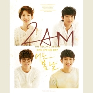2AM 2ND ALBUM VOL 2 - 어느 봄날 ( ONE SPRING DAY )