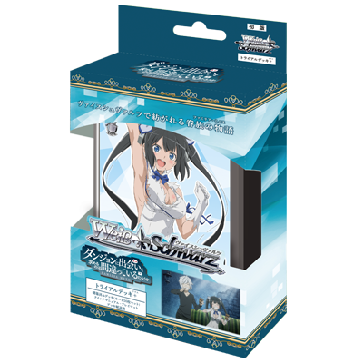 Weiss Schwarz Trial Deck + DanMachi