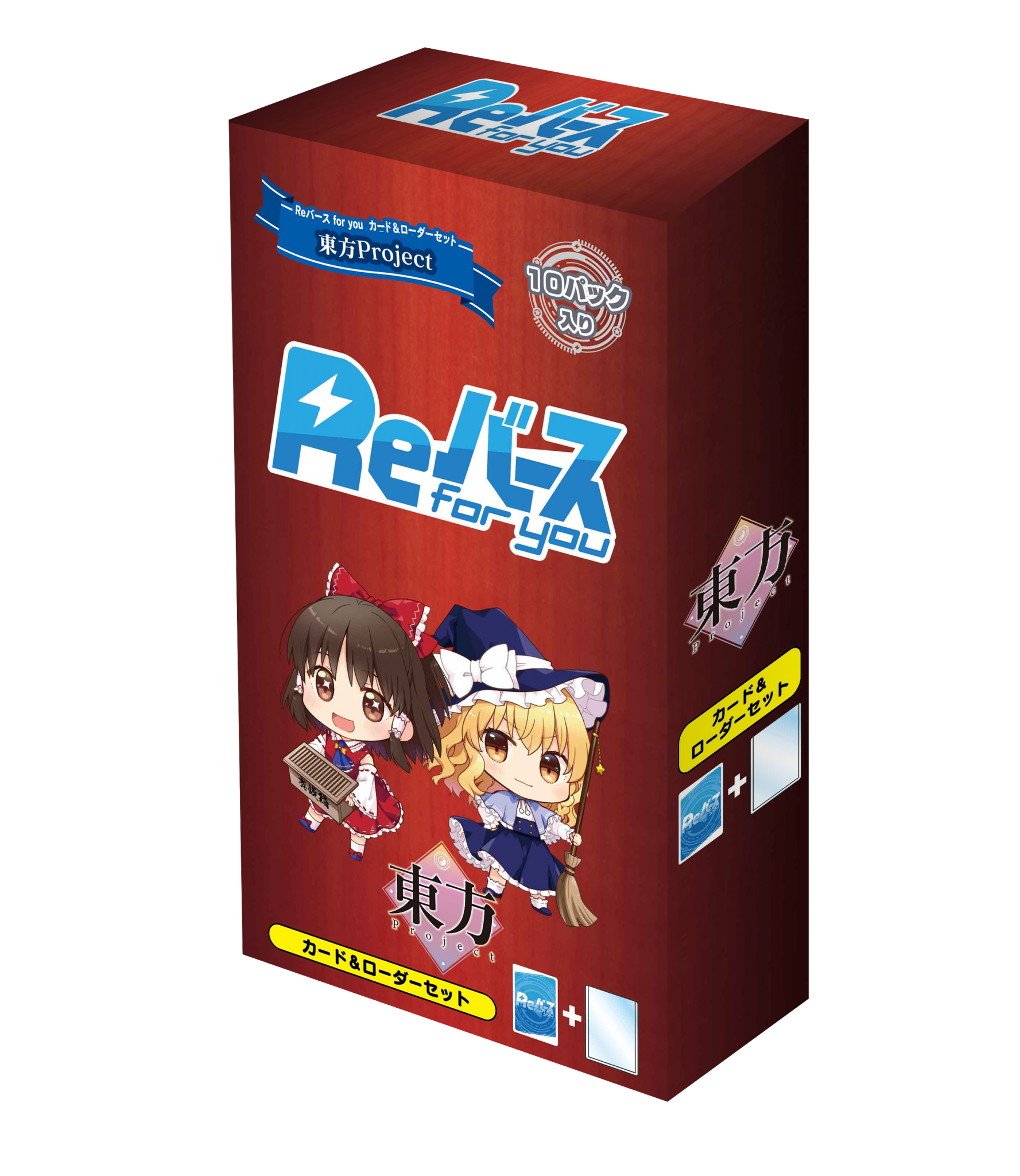 ReBirth for you Booster Pack - Card & Loader Set Touhou Projecta [Pack]