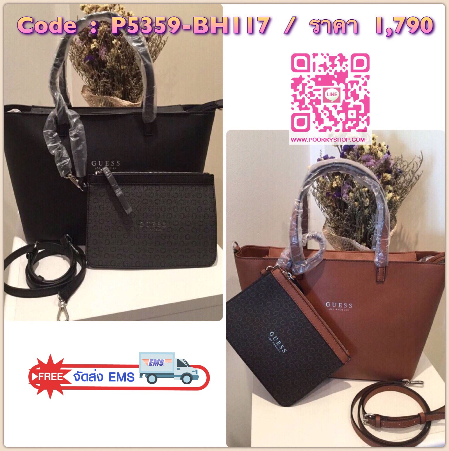 พร้อมถุงผ้าแบรนด์ GUESS BAG กระเป๋าสะพายทรง Tote จาก GUESS วัสดุหนัง Saffiano คุณภาพดี น้ำหนักเบา ด้านหน้าปั้มโลโก้แบรนด์สุดหรู รุ่นนี้มาพร้อมกระเป๋าใบเล็กสำหรับใส่ของ ถอดแยกใช้ได้ อะไหล่เงิน เปิดปิดกระเป๋าด้วยซิปสะดวกใช้ ด้านในโล่งกว้าง มีช่องเล็กสำหรับใ