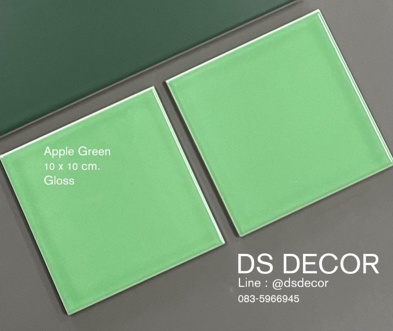 Ceramic Glossy 4"x4" : Glossy Apple Green (สีเขียวแอปเปิ้ล) / ตรม.