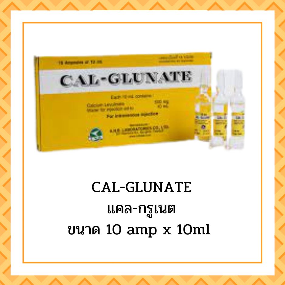 Cal-Glunate